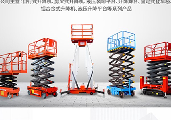 陆良​出口成为核心增长引擎
